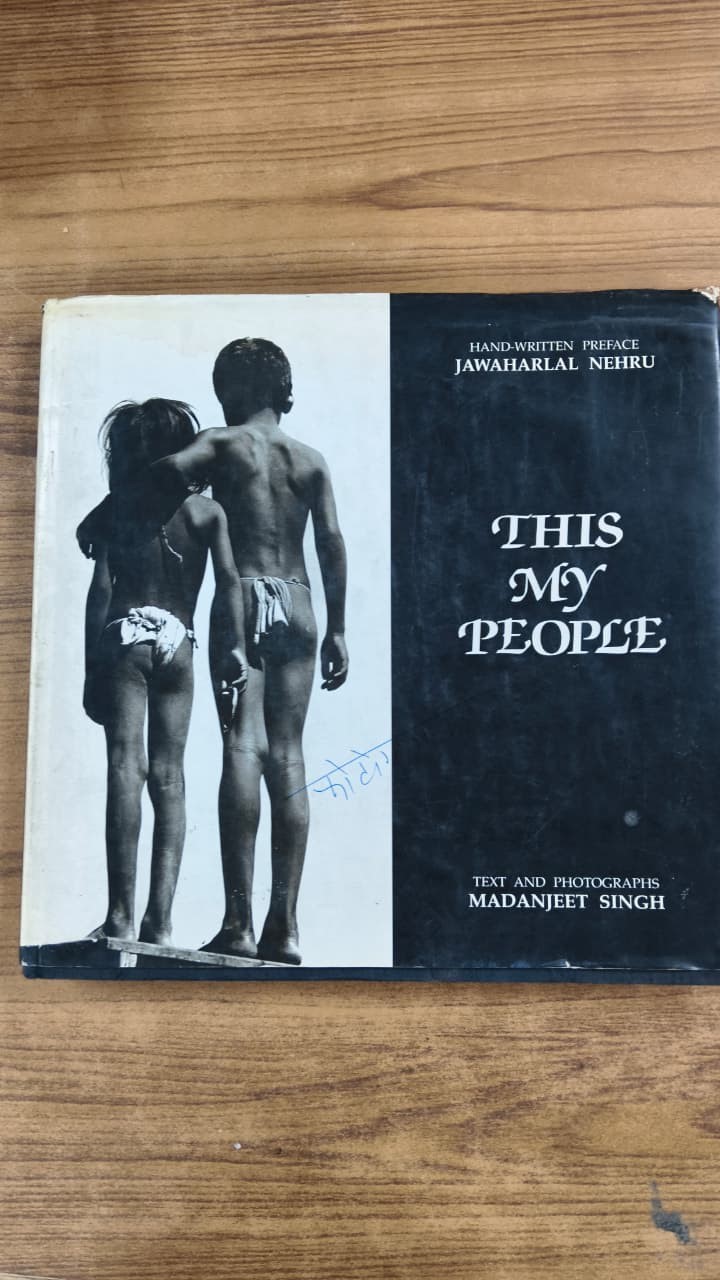 This My People
